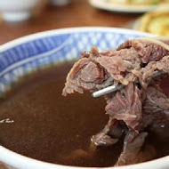 牛狀元牛肉湯