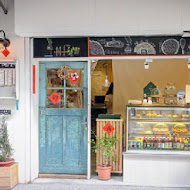 Ponpie 澎派 水果塔專門店