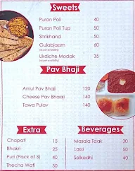 Maha Khavaiyye menu 6