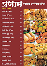 Pranam Sweets Snacks Corner menu 5