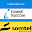 Durdur Data Download on Windows