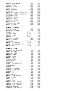 Bikaner Sweets menu 3