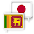 Sinhala Japanese Translate icon