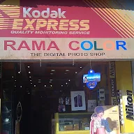 Rama Color photo 1