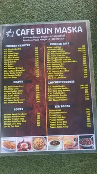 Cafe Bun Maska menu 2