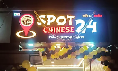 Spot 24 Chinese