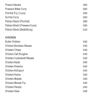 Mumbai Press Club menu 5