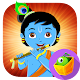 Download Krishna Vs Demons For PC Windows and Mac