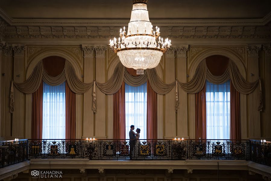 Fotógrafo de bodas Ulyana Kanadina (id8000198). Foto del 15 de julio 2017