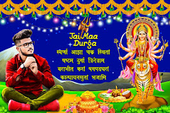 Navratri Photo Editor New
