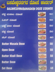 Basaveshwaranagar Dose Corner menu 1