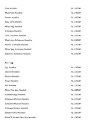 S S Briyani Hub menu 8