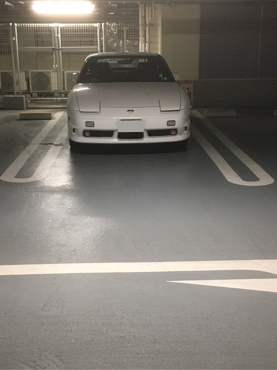 180SXの斜め前・純正バンパーはいいぞ・立体駐車場に関するカスタム事例の投稿画像1枚目