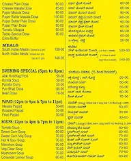 Ashirvaad Grand Veg Restaurant menu 1