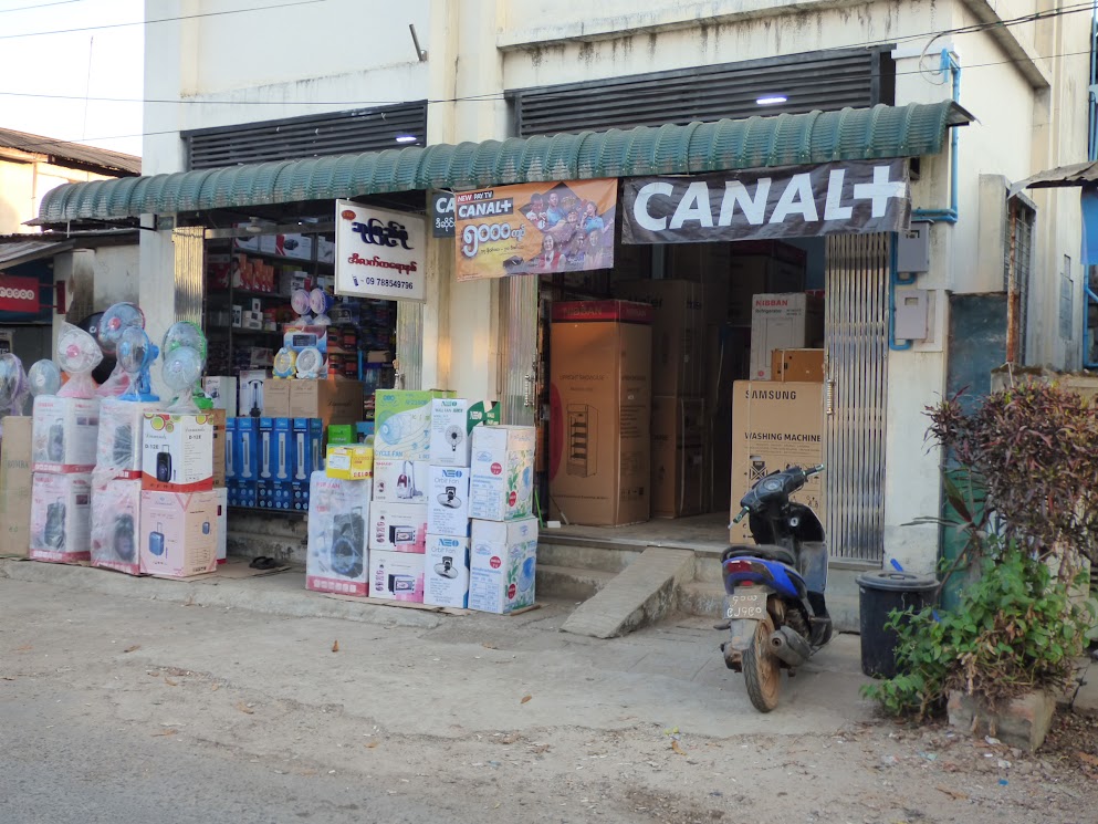 hpa an