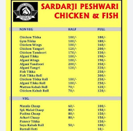 Sardarji Peshwari Chicken & Fish menu 1