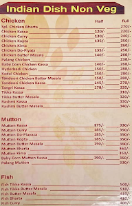 Bhajohari Ranna menu 3