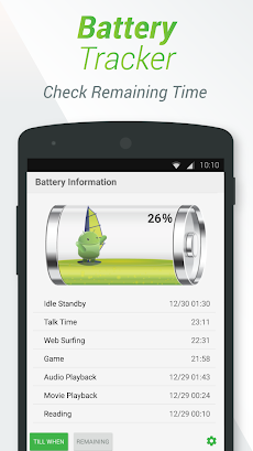 Battery Saver 2のおすすめ画像4