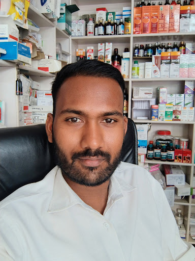 Vedansh Medical Store — business photo 2