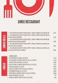 Shree Guest House menu 2