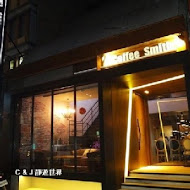 Bistro Smith 咖啡餐酒館