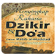 Download Dzikir Ratib Dan Doa Lengkap For PC Windows and Mac 1.1