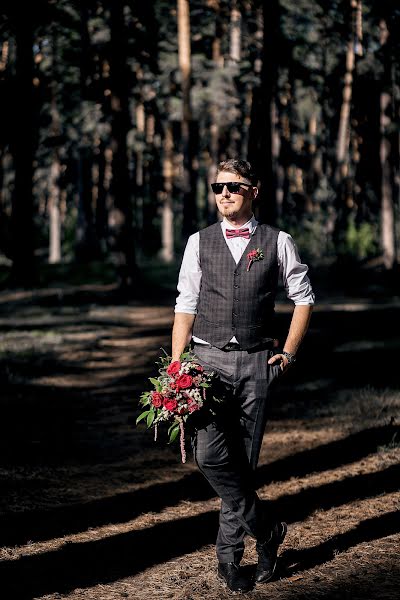 Wedding photographer Marina Syskova (marinasyskova). Photo of 20 August 2020