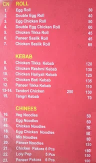 Kailas Kitchen menu 1