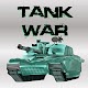 Download Tank War For PC Windows and Mac 1.0