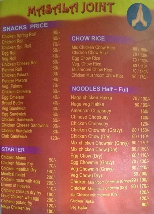 Masala Joint menu 