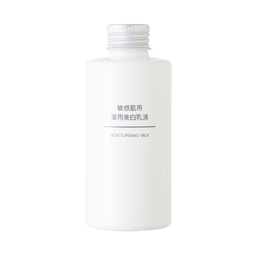 敏感肌用薬用美白乳液【医薬部外品】