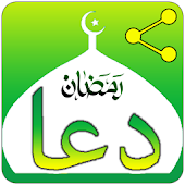 Asma al Husna - Allah Names - Android Apps on Google Play