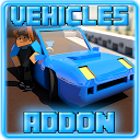 تحميل التطبيق Vehicles Addon for Minecraft التثبيت أحدث APK تنزيل