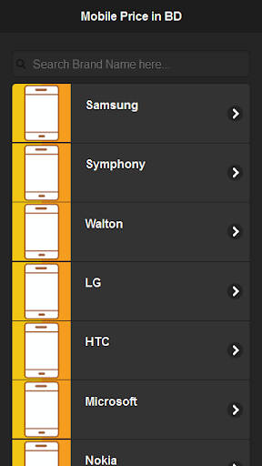 Mobile Price BD