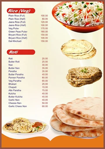 New Maratha Darbar menu 