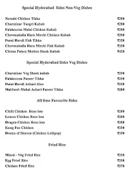 The Spice Studio menu 5