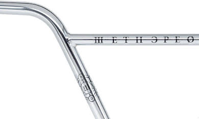 We The People Patron BMX Handlebar - 10" Chrome alternate image 0