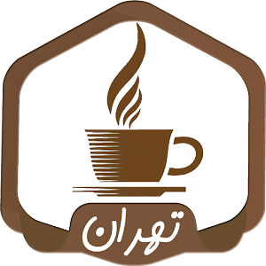 کافه یاب تهران  Icon