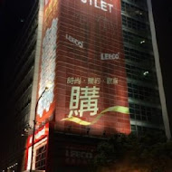 一膳鰻魚飯