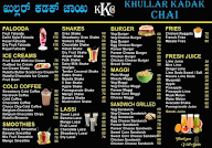 Khullar Kardak Chai menu 1