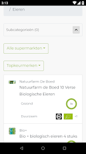 Questionmark(圖2)-速報App