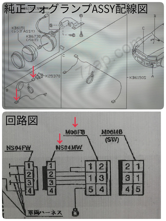 の投稿画像8枚目