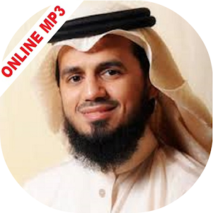 Download Abu Bakr al-Shatri Full Quran mp3 online For PC Windows and Mac