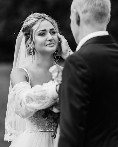 Wedding photographer Tanya Belova (tanyabelova). Photo of 16 May 2020