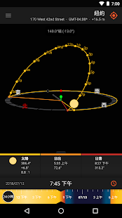 èž¢å¹•æ“·å–ç•«é¢åœ–ç‰‡