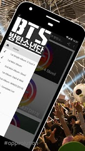 How to get Kumpulan Lagu Via Vallen 1.0 mod apk for android