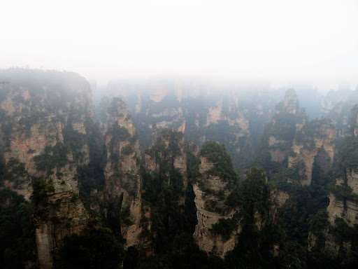 Avatar Park China 2016