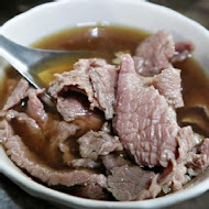 六千泓佐土產牛肉(六千牛肉湯)