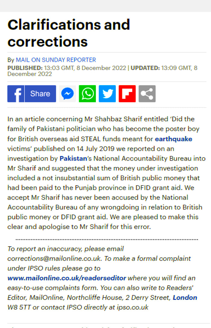 The clarification issued by Daily Mail. — Daily Mail
