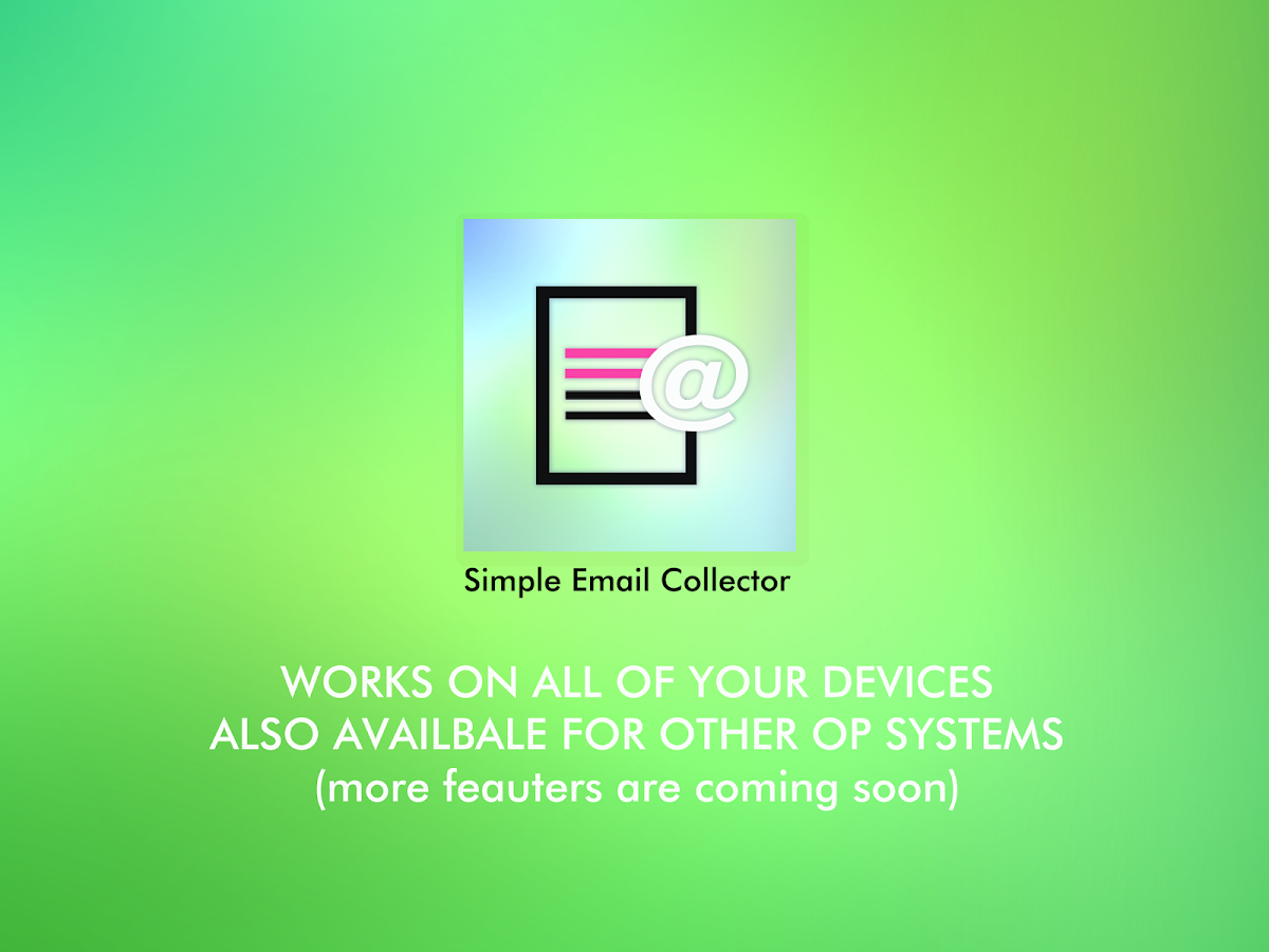   SEC - Simple Email Collector – Capture d'écran 